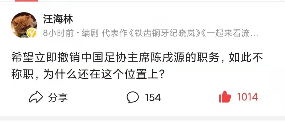 它们半失了本来面目，风吹走了他们的形容，话筒留下了他的声息。